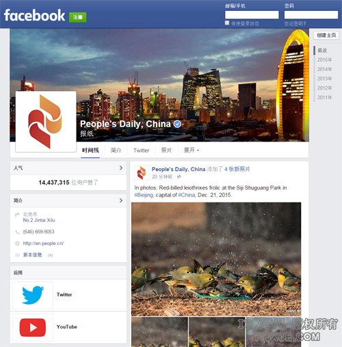 �����ձ���Facebook��˿��������