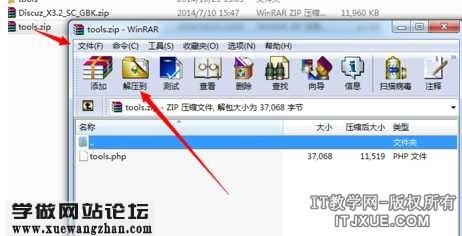 DZ��̳����Ա�������Ƕ�ʧ�������1