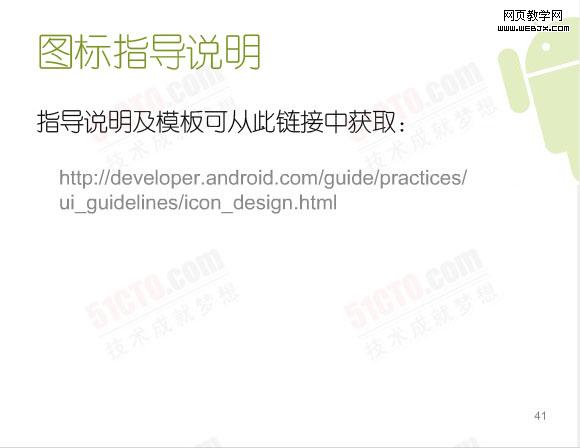 ͼ��ָ��˵��:ָ��˵����ģ��ɴӴ������л�ȡ