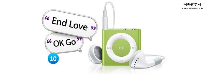 8 ��������iPhone֪ͨ