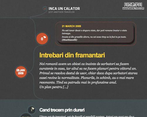 14���ӵ�ʹֲڱ��������վ���ʵ��-www.itjxue.com