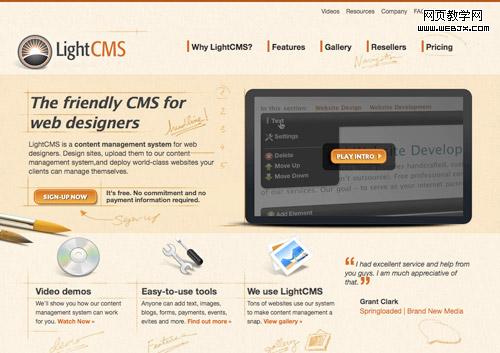 14���ӵ�ʹֲڱ��������վ���ʵ��-www.itjxue.com