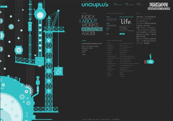 �������:50���ǳ�Ư����Flash��վ-itjxue.com