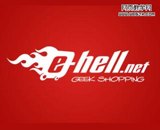 hell-net-logo