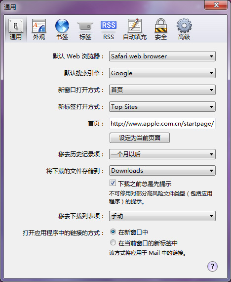 ��ʽ׷�����ݣ�