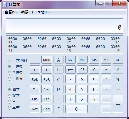 ��ʽ׷�����ݣ�