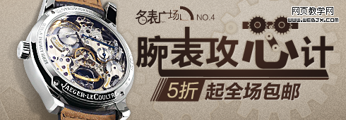 ����ͼ012 �������֮�����Ա�����Ƽ����Ű����ģ��