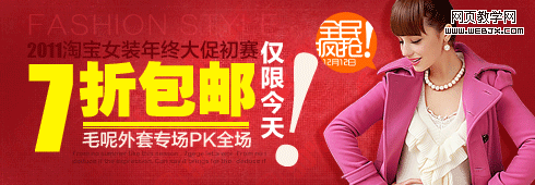 ����ͼ025 �������֮�����Ա�����Ƽ����Ű����ģ��