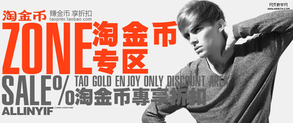 �������005 �������֮�����Ա�����Ƽ����Ű����ģ��