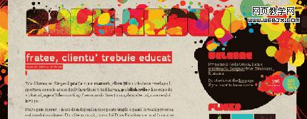 Radu Ceuca Blog, 25����õ��³���ʱ����վ���