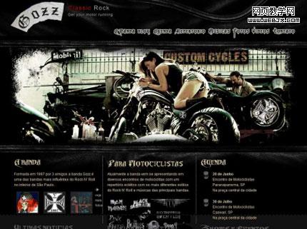 Gozz, 25����õ��³���ʱ����վ���