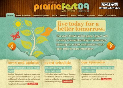 Huxley Prairie Fest, 25����õ��³���ʱ����վ���