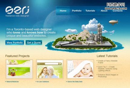 Serj, 25����õ��³���ʱ����վ���