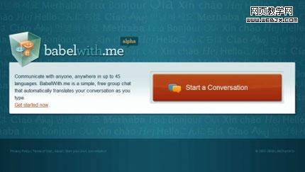 Babel With Me, 25����õ��³���ʱ����վ���