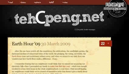 tehCpeng