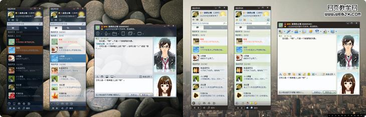 ��е�����-�������˵�QQ2010�Ӿ����