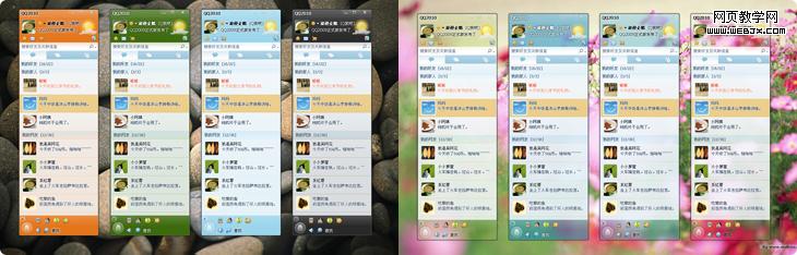 ��е�����-�������˵�QQ2010�Ӿ����