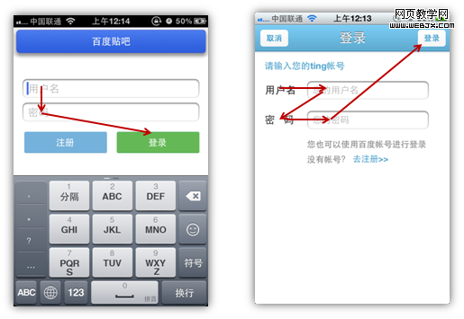 shijuezongxian2 �ƶ�Ӧ�ñ�������ؼ�