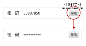 mingwen �ƶ�Ӧ�ñ�������ؼ�