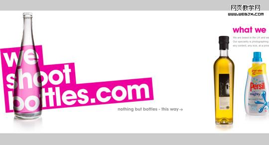 ��ҳ����վ���-������ҳ���12