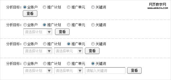 �ٶ���ҵ��Ʒ3