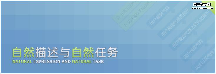 ��Ȼ��������Ȼ����