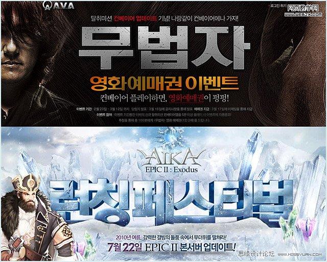 ��ҳר����Ƽ���:���ʦӦ��Ӫ������_itjxue.com