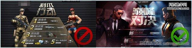 ��ҳר����Ƽ���:���ʦӦ��Ӫ������_itjxue.com