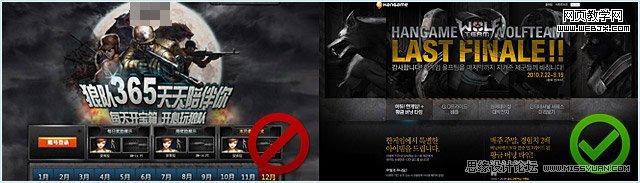 ��ҳר����Ƽ���:���ʦӦ��Ӫ������_itjxue.com