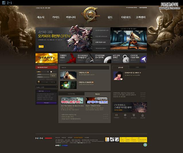 ��ҳ�����ƽ�����û�в�����Խ�ĺ蹵_itjxue.com