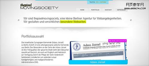 Ư���ĵ�ҳ����վ���