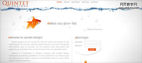 Ư���ĵ�ҳ����վ���