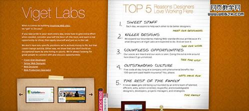 Ư���ĵ�ҳ����վ���