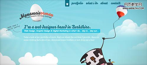 Ư���ĵ�ҳ����վ���