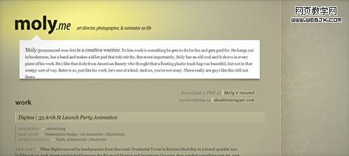 Ư���ĵ�ҳ����վ���