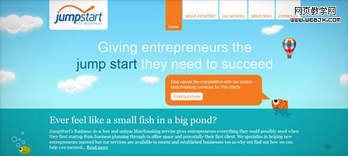 Ư���ĵ�ҳ����վ���