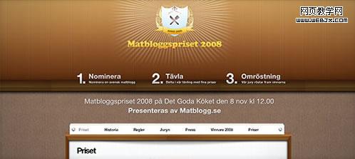 Ư���ĵ�ҳ����վ���