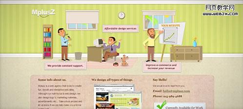 Ư���ĵ�ҳ����վ���