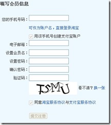 QQ��ͼδ����2