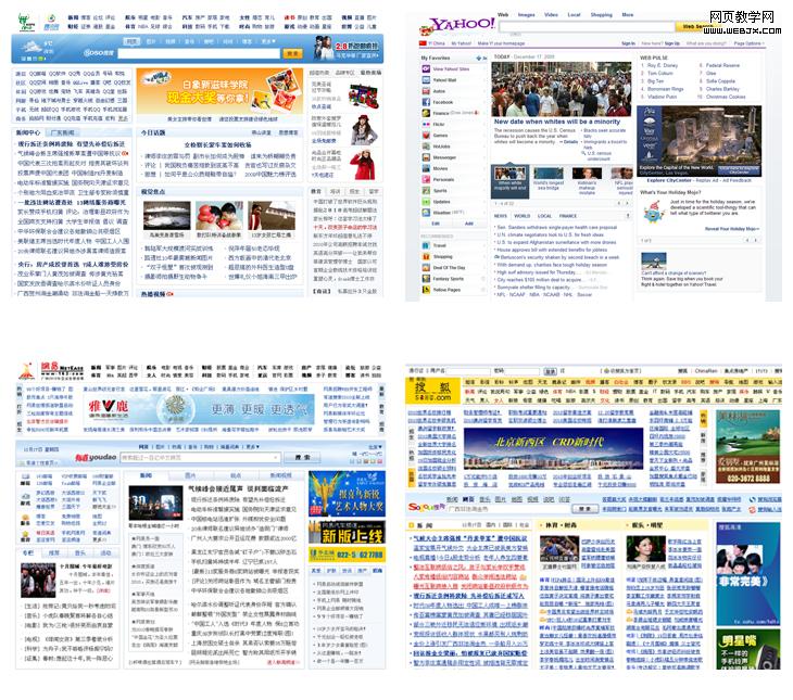 ǳ����ҳɫ��Ӧ��