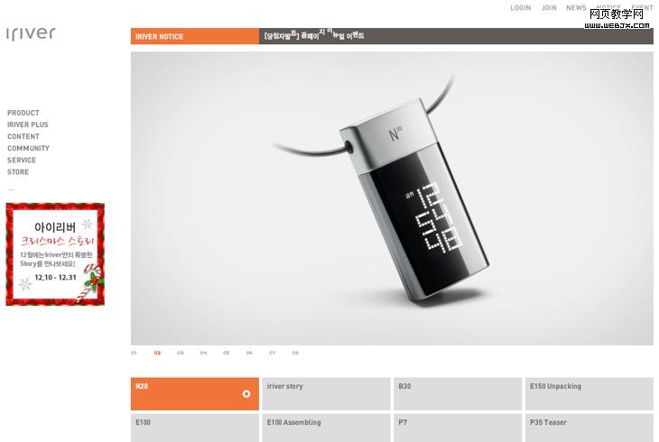 ǳ����ҳɫ��Ӧ��