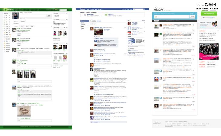 ǳ����ҳɫ��Ӧ��