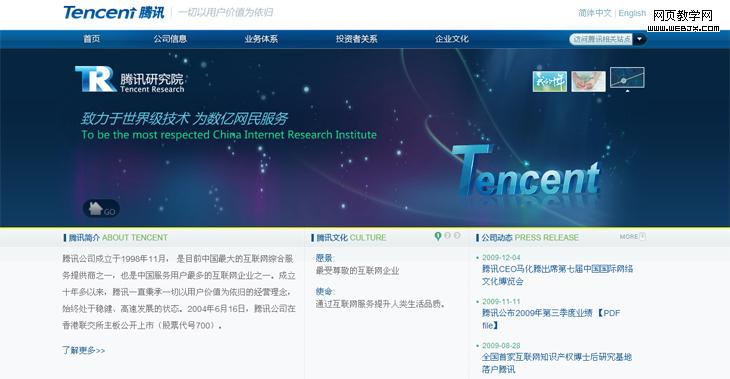 ǳ����ҳɫ��Ӧ��