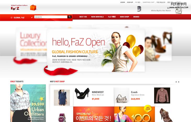 ǳ����ҳɫ��Ӧ��