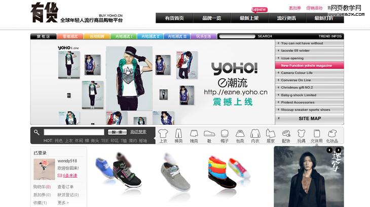 ǳ����ҳɫ��Ӧ��