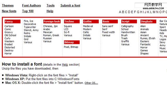 dafont-web-designer-tools-useful