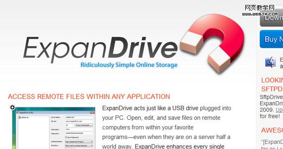 expandrive-web-designer-tools-useful