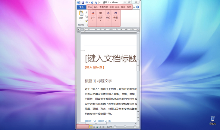 ������Ӧ��ʽ