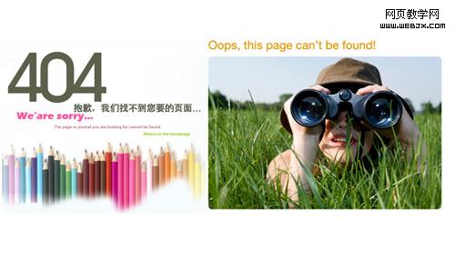 ������������û�����