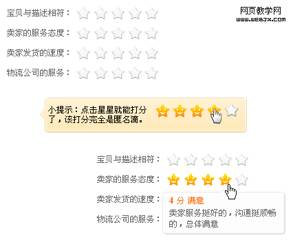 �Ա���Ҵ�ֽ�ͼ